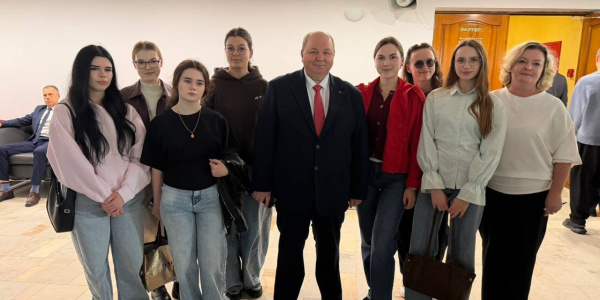 Посвящение в профессию