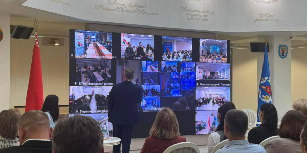 Единый день информирования в Ратуше