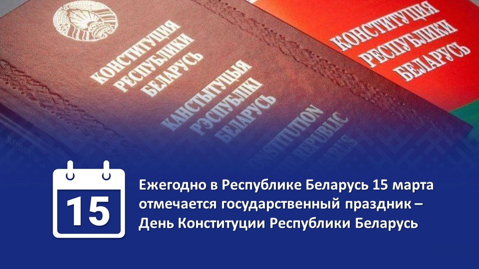 Слайд5