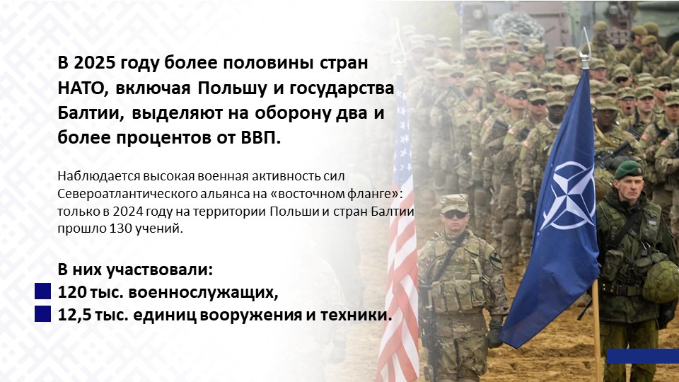 25.04.17 04