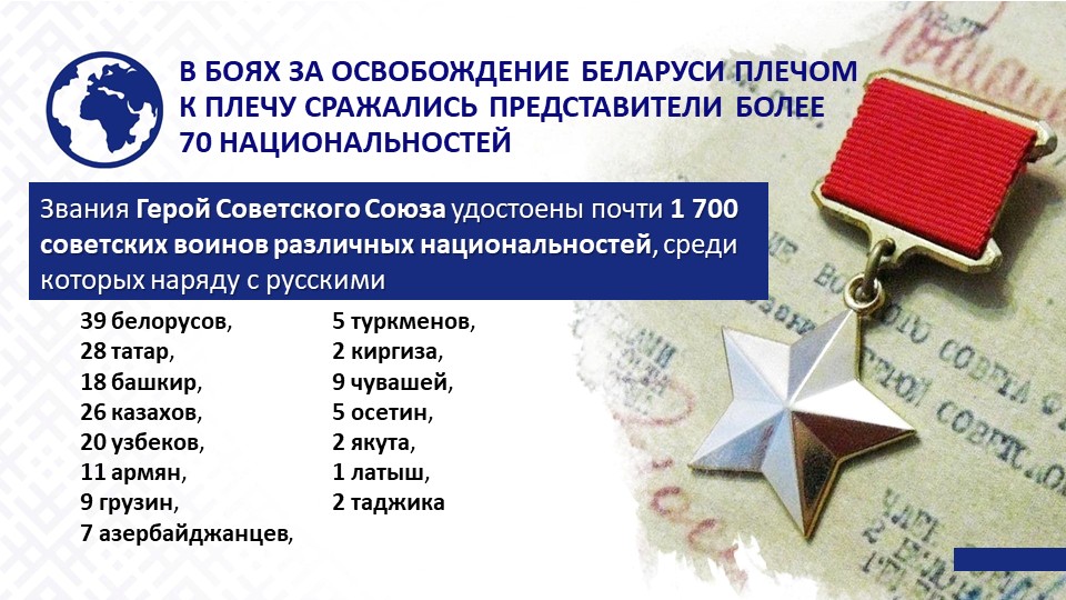 25.04.17 08