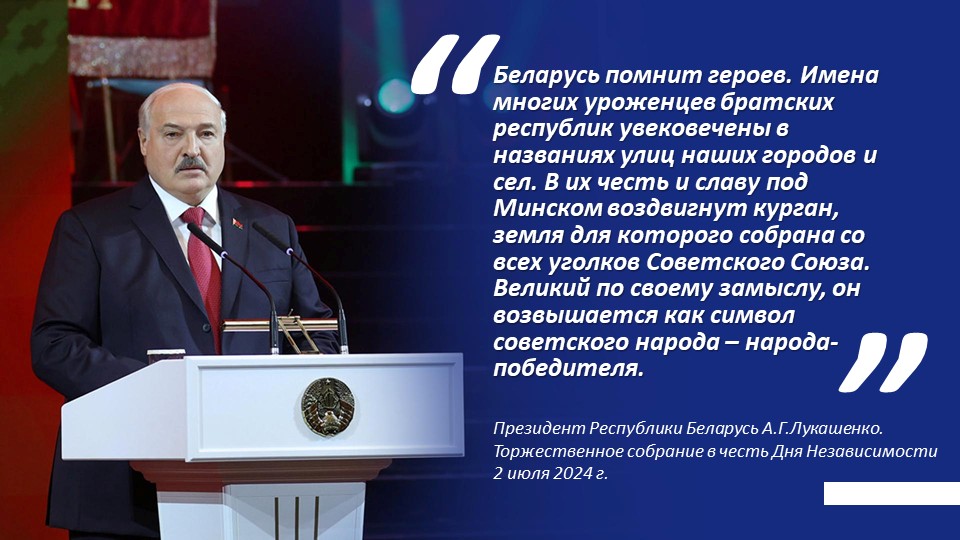 25.04.17 17