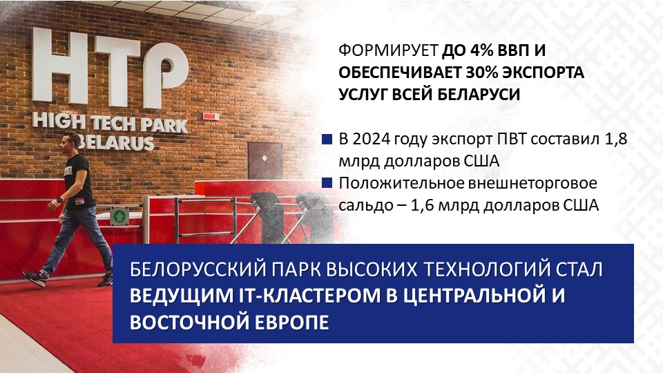 Слайд5