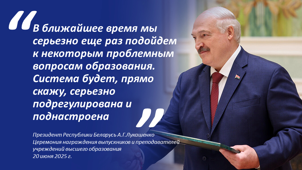 Слайд06