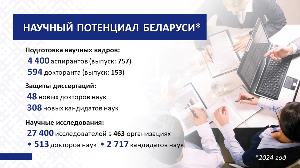 Слайд07