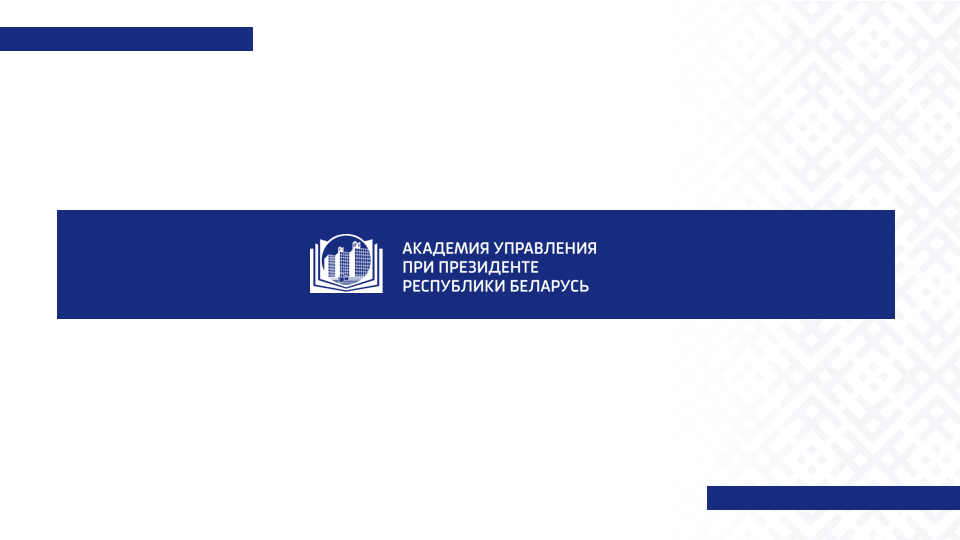 Слайд09