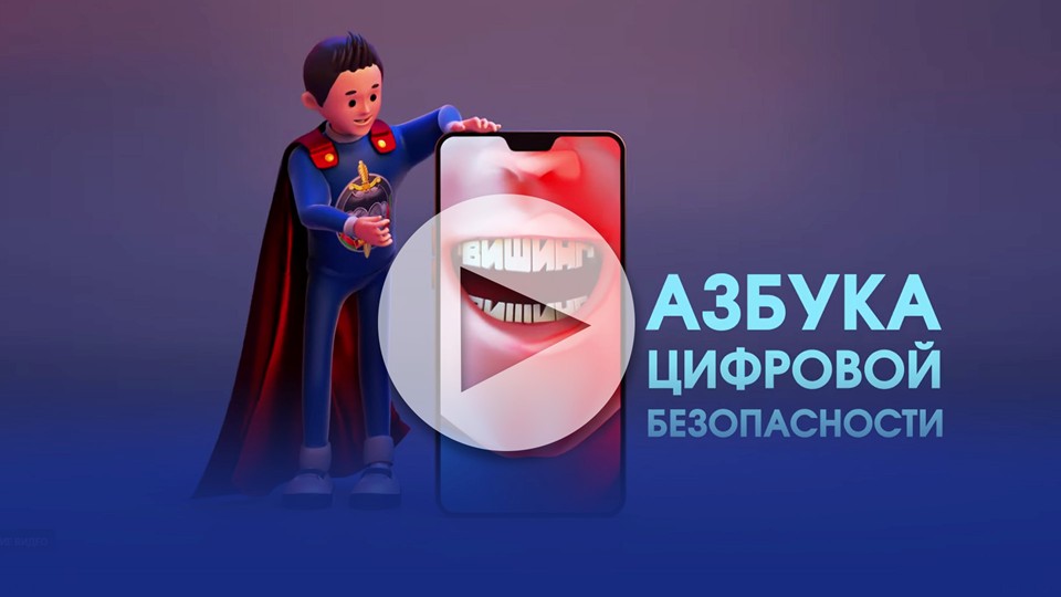Слайд5
