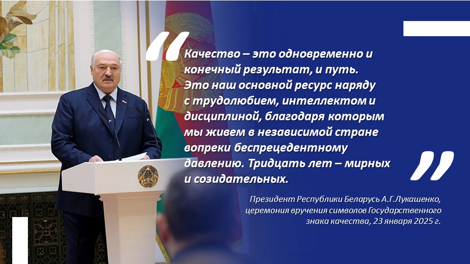 Слайд2