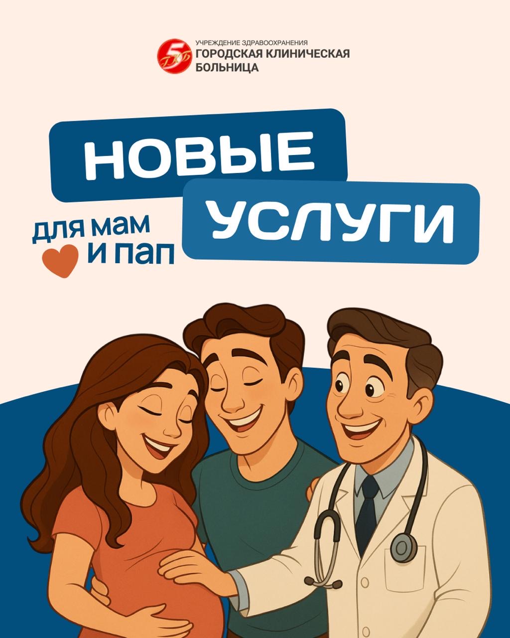  viber 2025 09 17 08 16 52 126