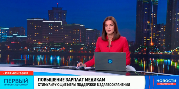 Первые надбавки к зарплатам уже ощутили врачи в Минске. Когда доплаты получат медсестры и фельдшеры