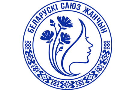 ОО Белорусский союз женщин