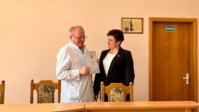 Чествование идеологического актива