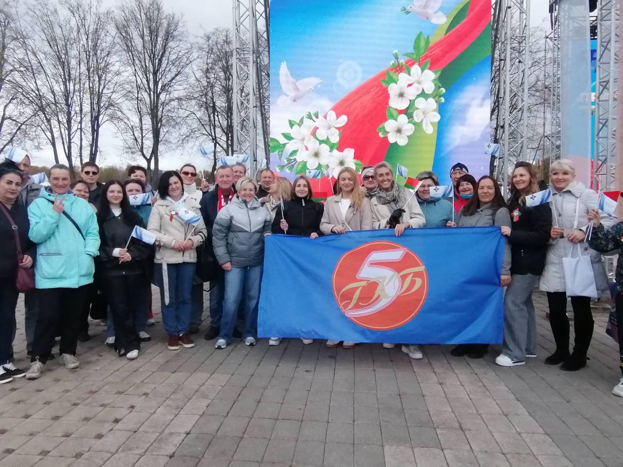 Мир. Труд. Май.