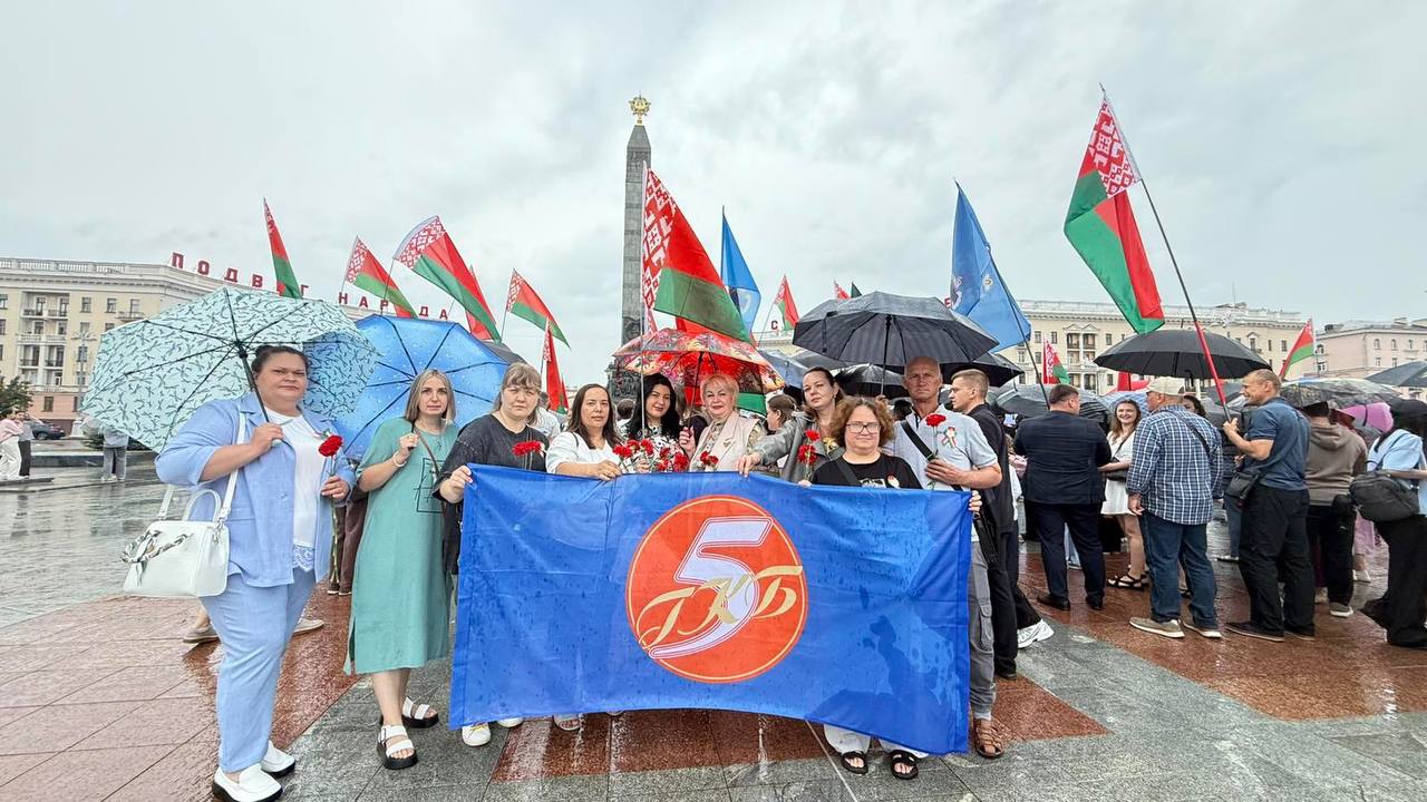 3 июля - День Независимости Республики Беларусь
