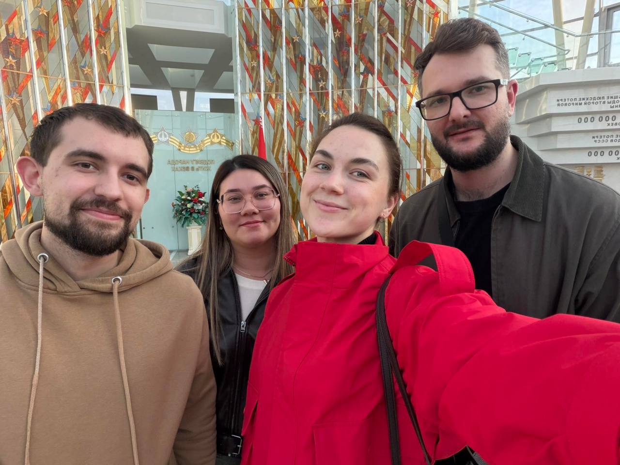 Музей истории Великой Отечественной войны