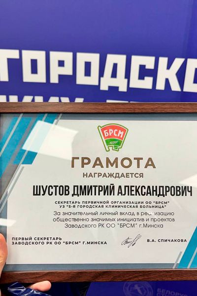 IMG 20250131 102208 962