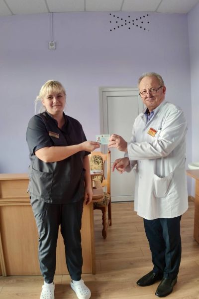 photo 5210674218255716118 y