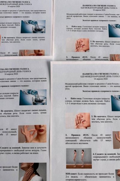 photo 5404675567438729879 y