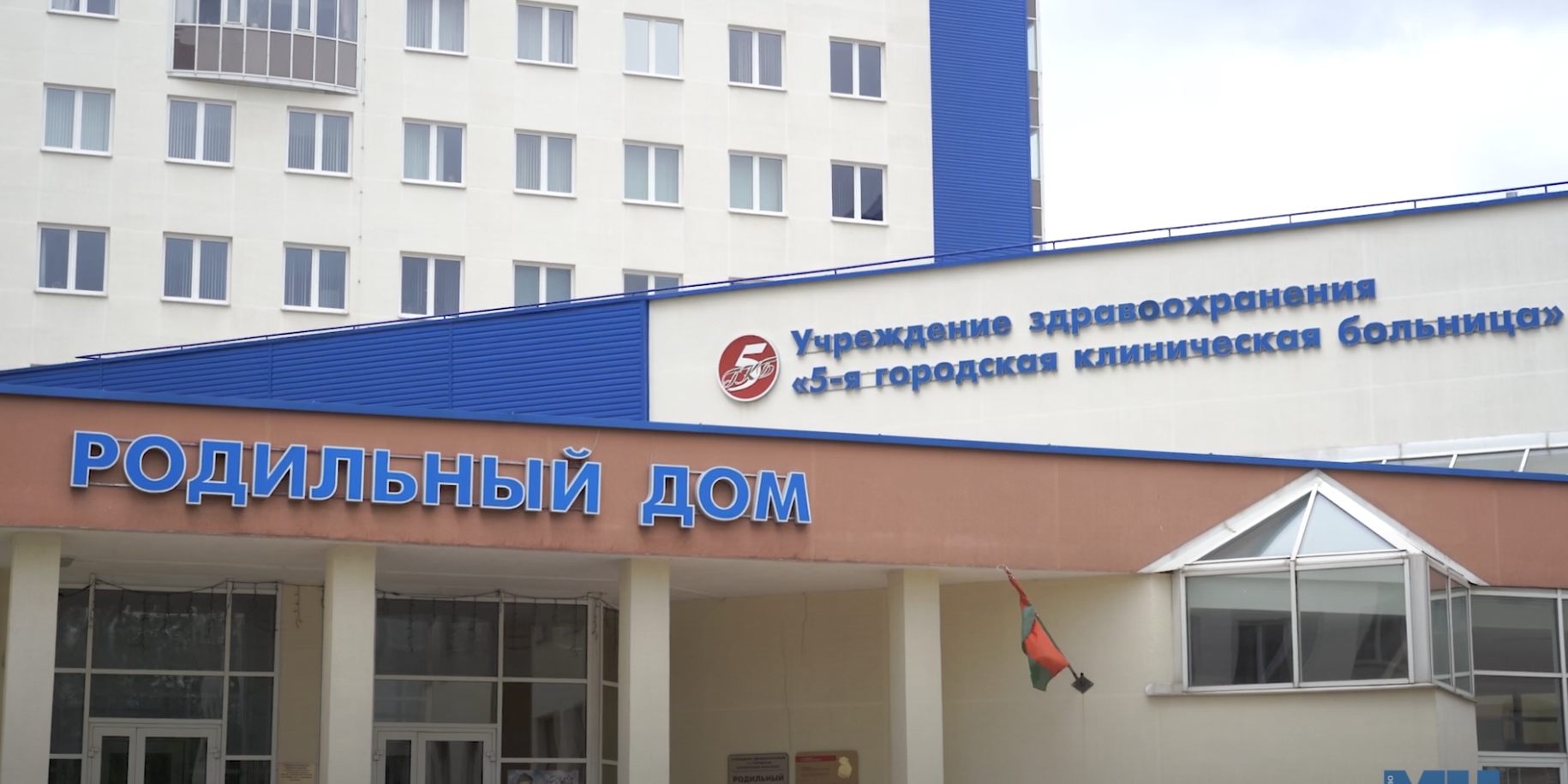 Рождённые в День семьи